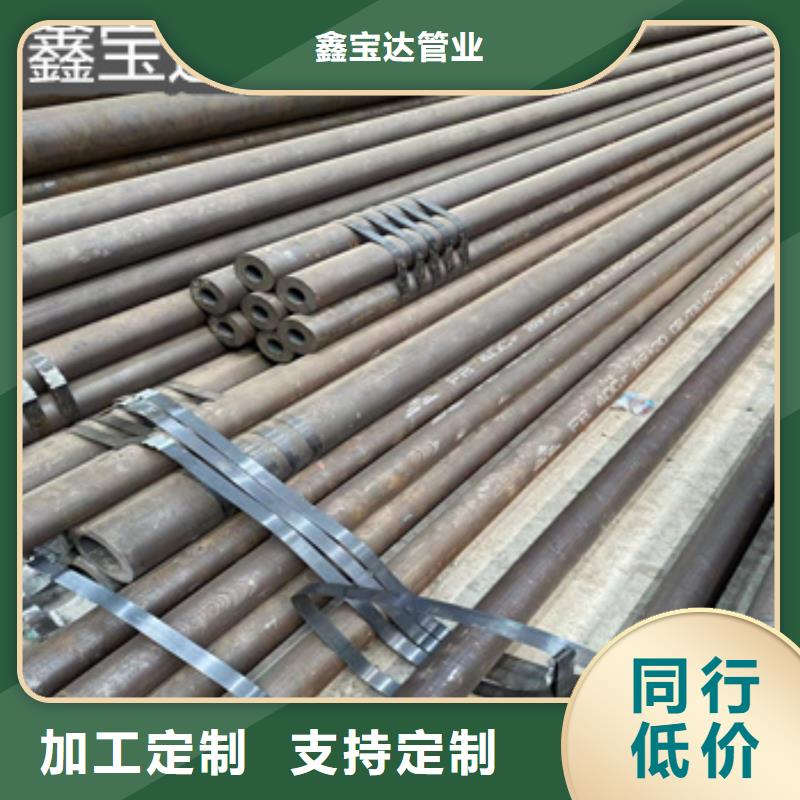 【热轧无缝钢管_精密光亮管产地工厂】