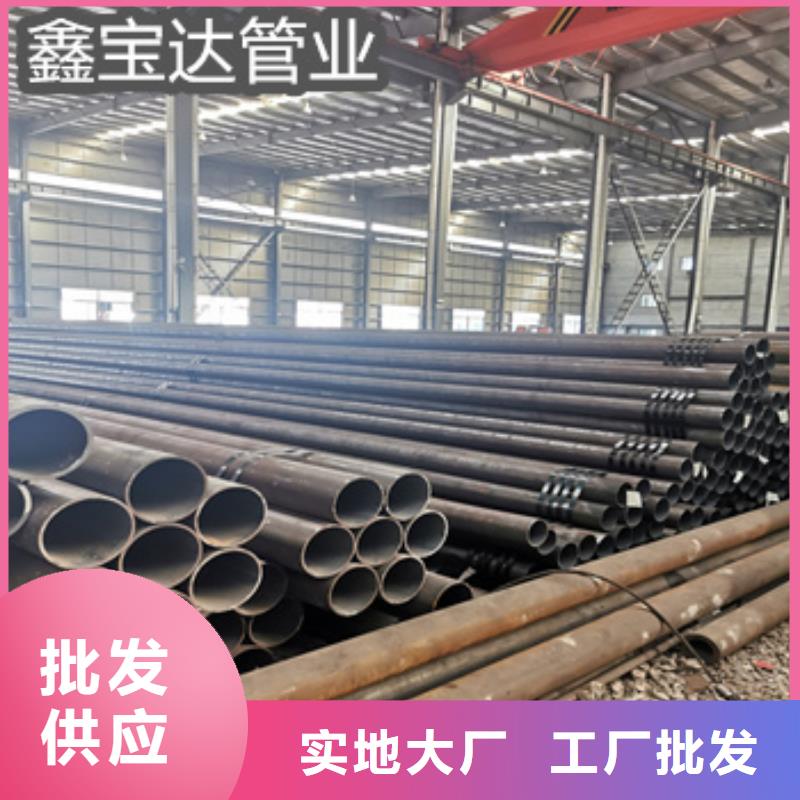 热轧无缝钢管-精密光亮管精选好货