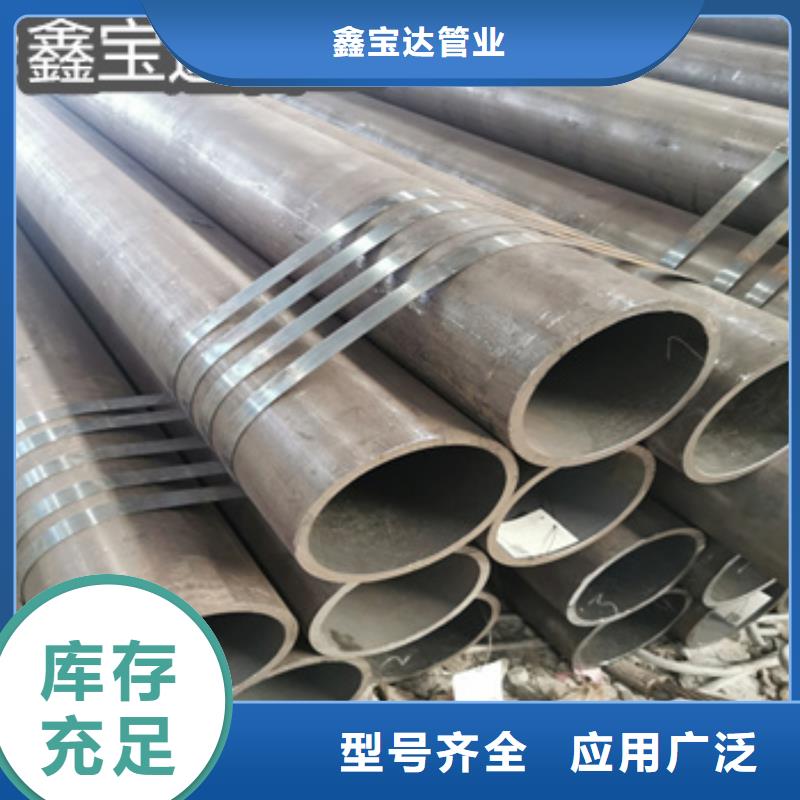 热轧无缝钢管不锈钢耐高温管专业厂家