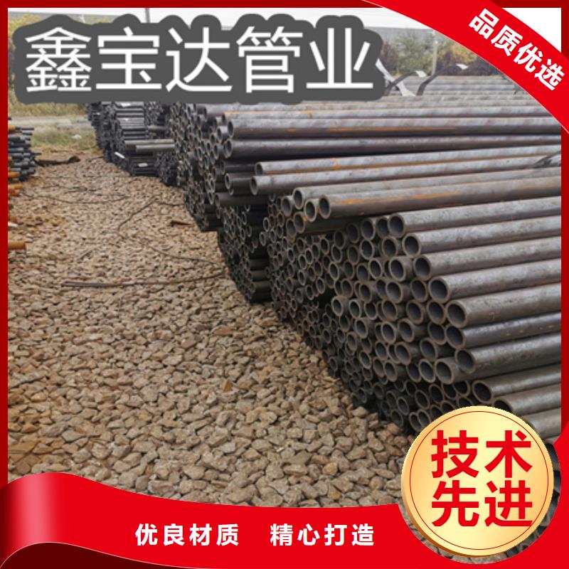 冷拔无缝钢管冷拔小口径钢管品质保障价格合理