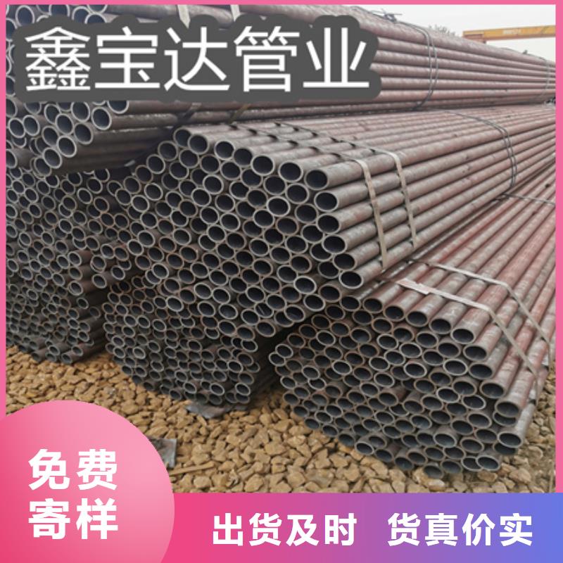 冷拔无缝钢管【不锈钢毛细管】用心做品质
