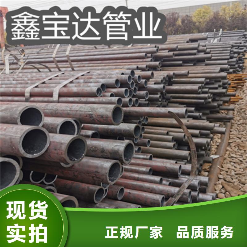冷拔无缝钢管【不锈钢毛细管】用心做品质