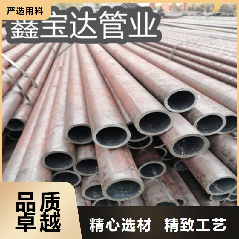 冷拔无缝钢管,给水排水用管源头厂家量大价优