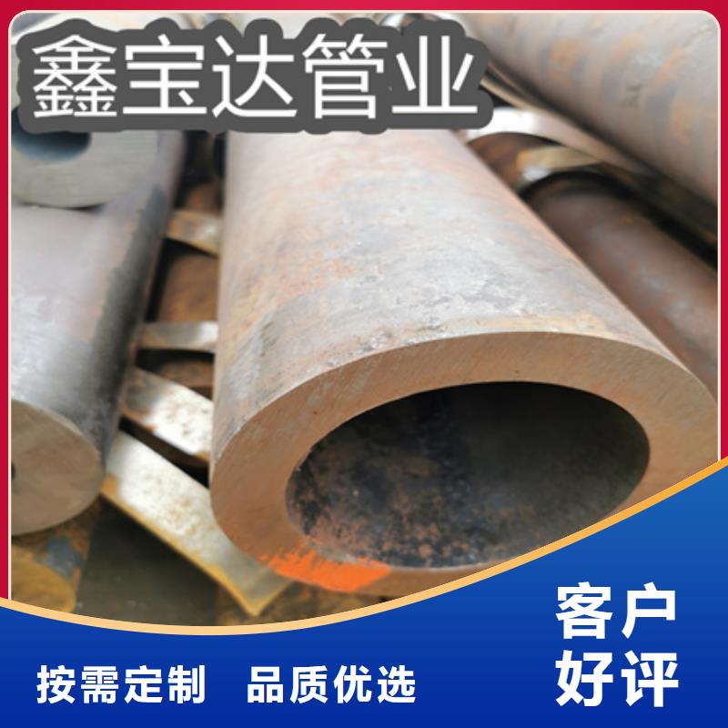 冷拔无缝钢管精密光亮管0中间商差价