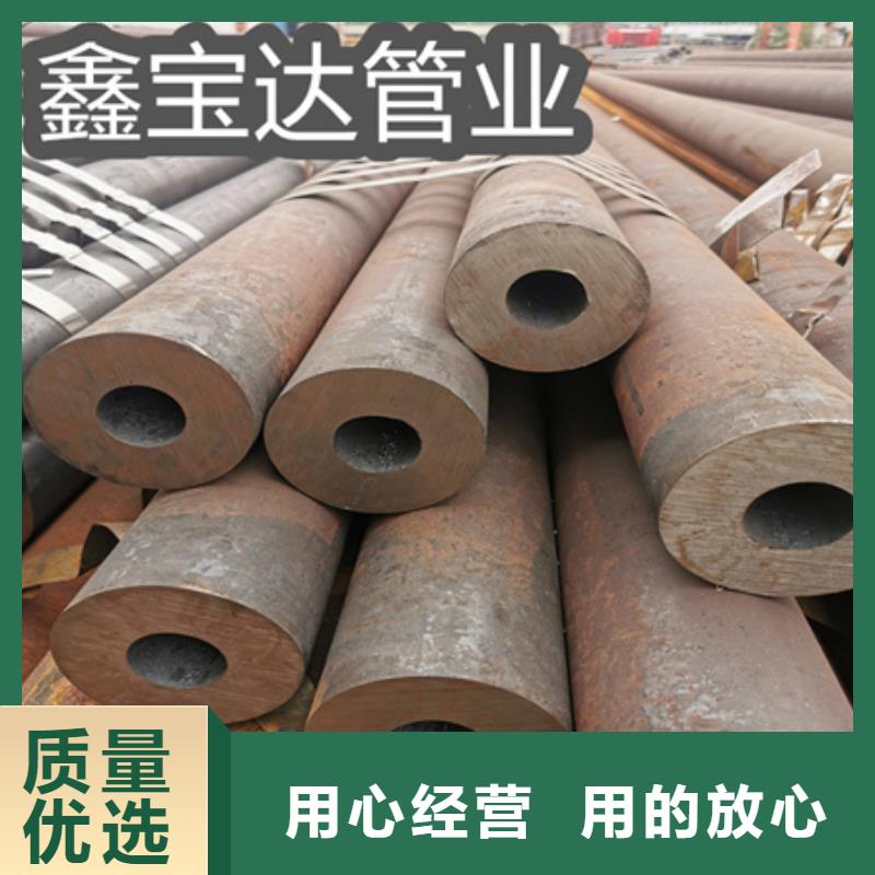 冷拔无缝钢管大口径厚壁钢管订购