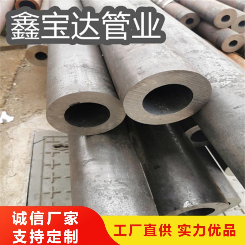 冷拔无缝钢管精密光亮管0中间商差价