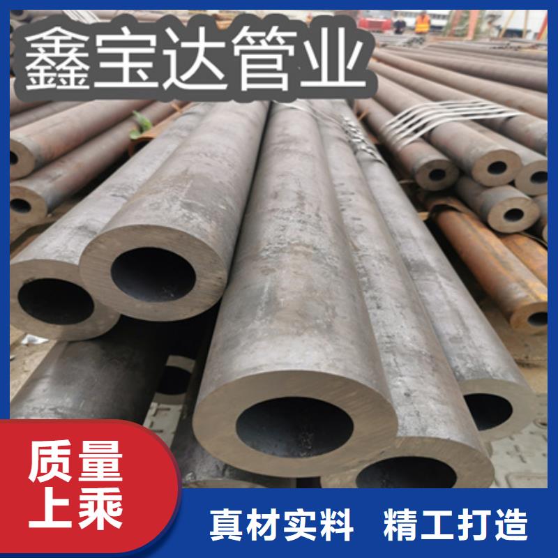 【冷拔无缝钢管冷拔小口径钢管高品质现货销售】