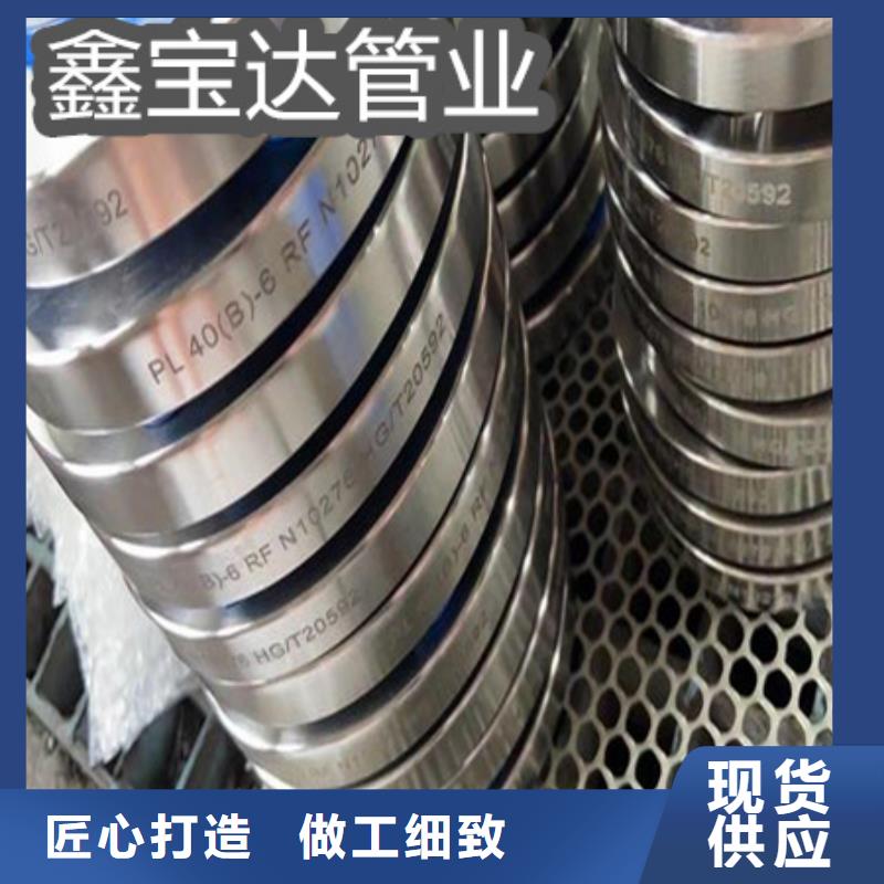 冷轧精密光亮管视频-冷轧精密光亮管_吉林省吉林市市场覆盖龙潭||延边|辽源|长春|四平|通化等