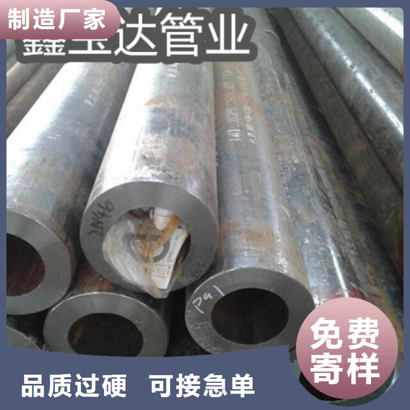 C276哈氏合金冷轧精密光亮管种类齐全