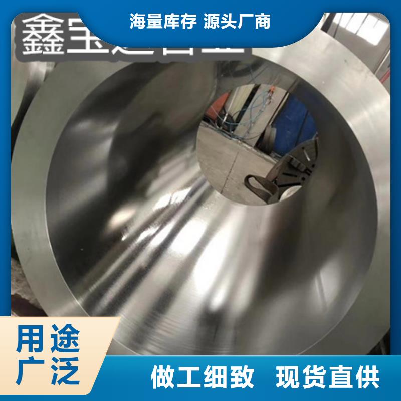 C276哈氏合金冷轧精密光亮管以质量求生存