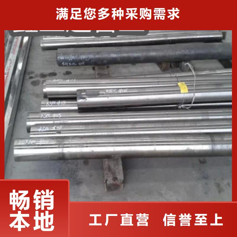 C276哈氏合金冷拔小口径钢管采购无忧