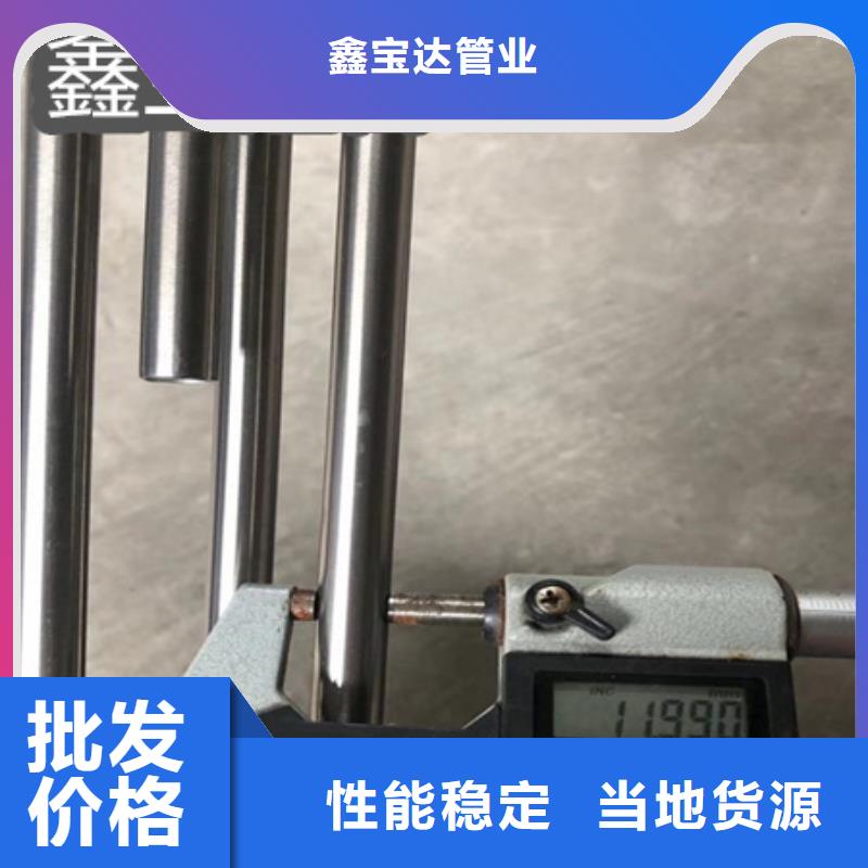C276哈氏合金涂塑钢管买的放心