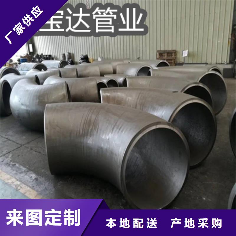 冷轧精密光亮管视频-冷轧精密光亮管_吉林省吉林市市场覆盖龙潭||延边|辽源|长春|四平|通化等