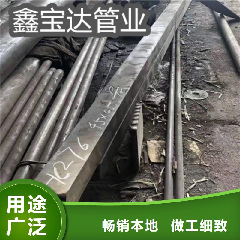 冷轧精密光亮管视频-湖北省荆州市|沙|江陵|恩施|十堰|鄂州|黄石|黄冈冷轧精密光亮管-鑫宝达