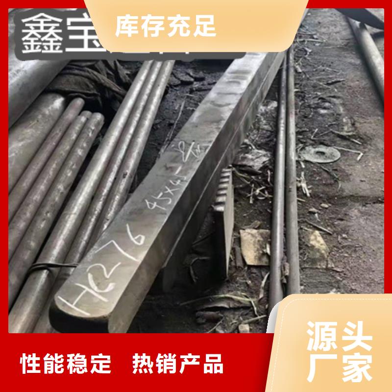 C276哈氏合金【给水排水用管】经验丰富质量放心