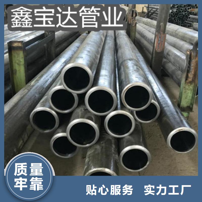 C276哈氏合金精密光亮管让客户买的放心