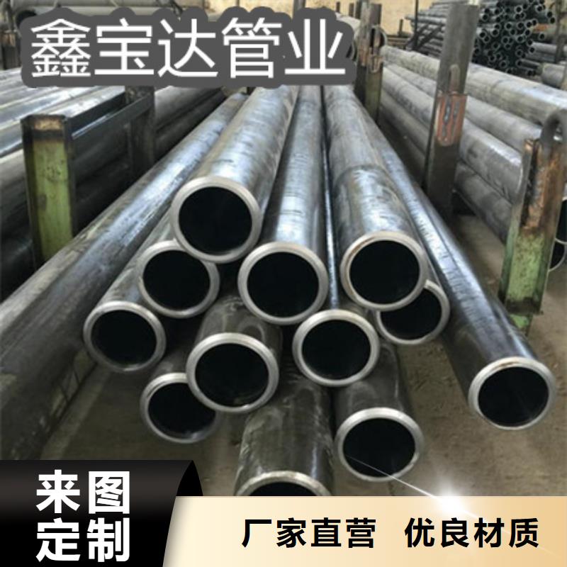 C276哈氏合金冷轧精密光亮管种类齐全