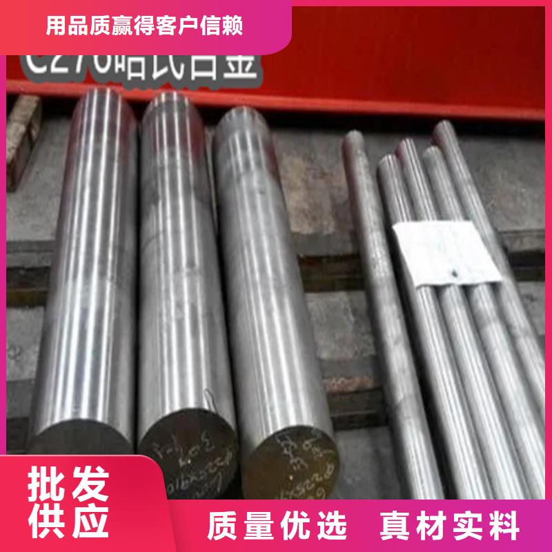 冷轧精密光亮管视频-冷轧精密光亮管_吉林省吉林市市场覆盖龙潭||延边|辽源|长春|四平|通化等