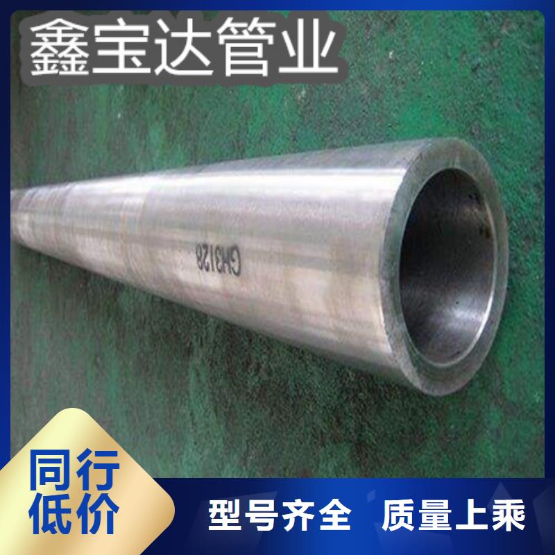 C276哈氏合金冷轧精密光亮管以质量求生存