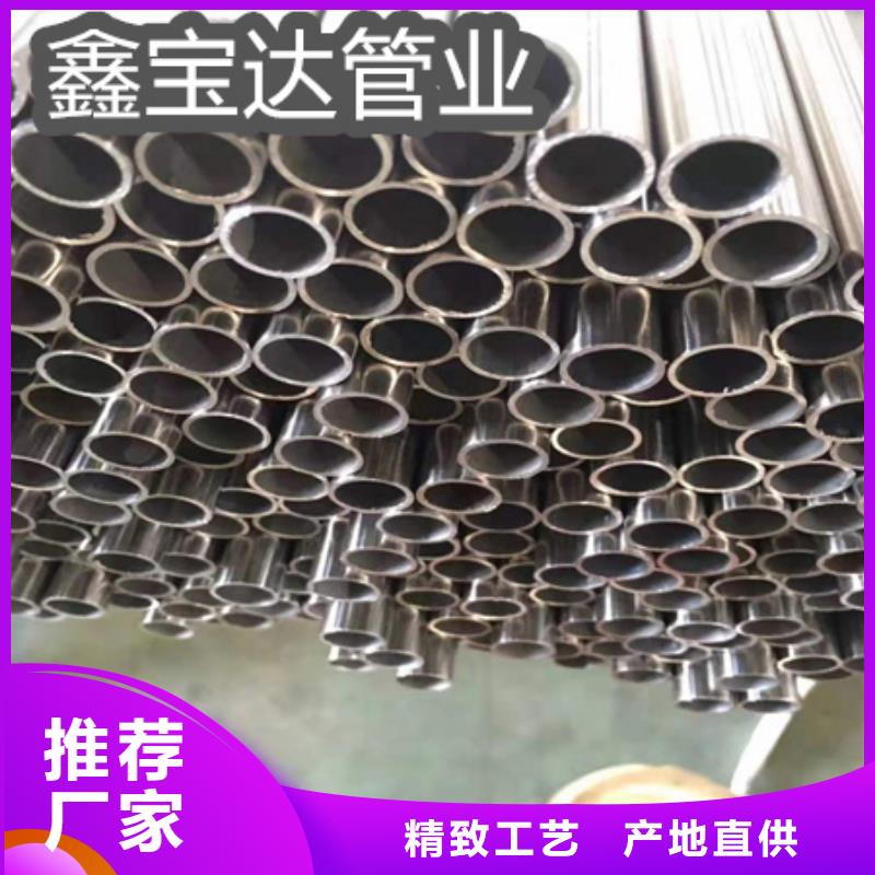 C276哈氏合金冷拔小口径钢管采购无忧