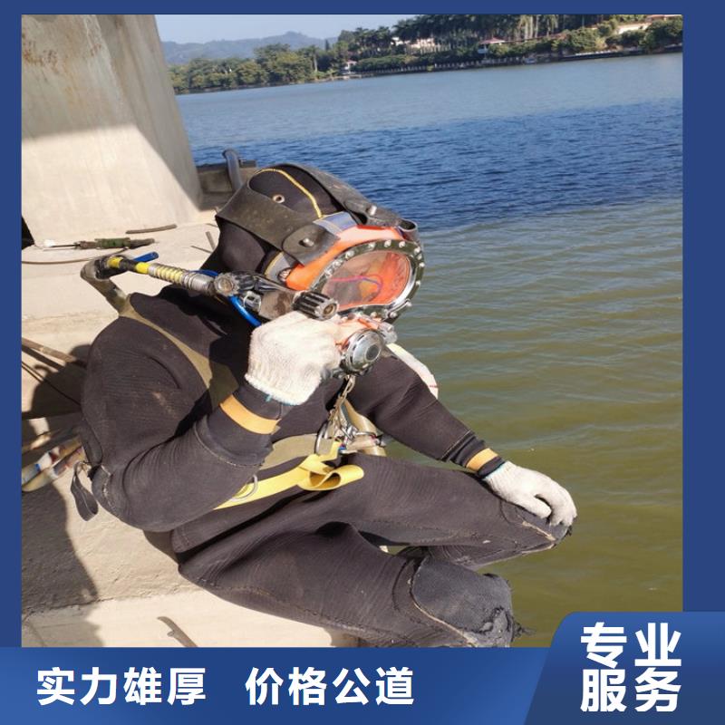 水下,潜水打捞注重质量