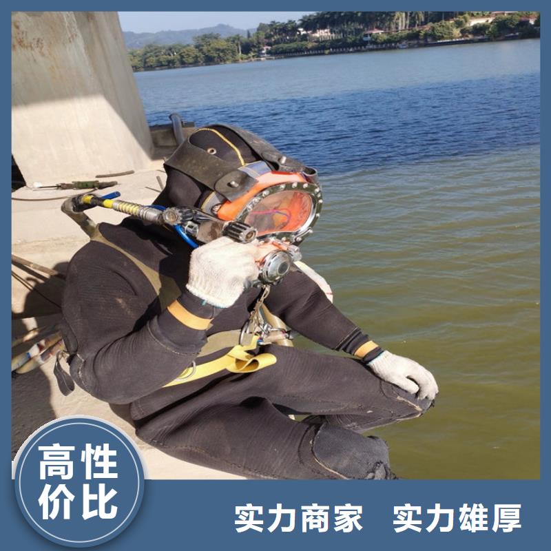 水下清淤视频-武汉市水下清淤-(当地)可服务区域江岸|洪山|恩施|荆门|黄冈|鄂州|荆州|宜昌|十堰