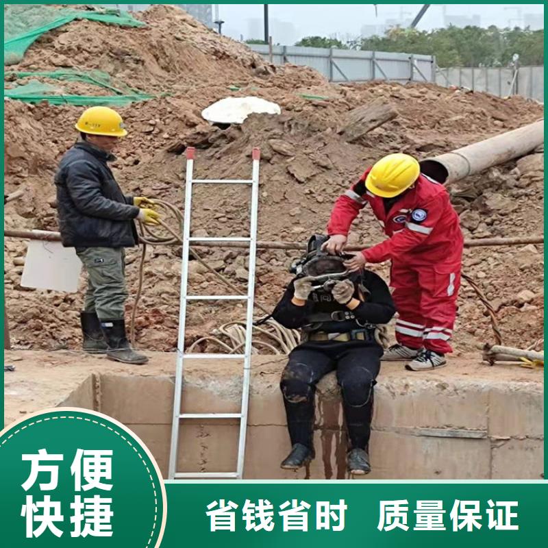 水下水下探摸多年经验