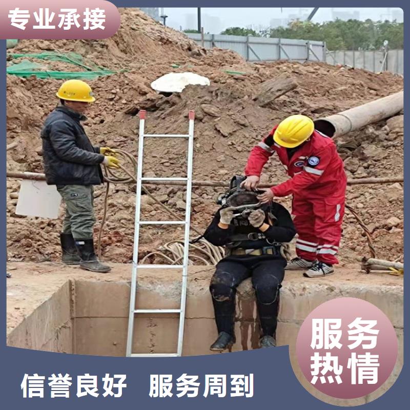 水下,水下救援机器人欢迎合作