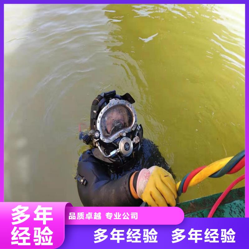 水下_沉井施工服务技术好