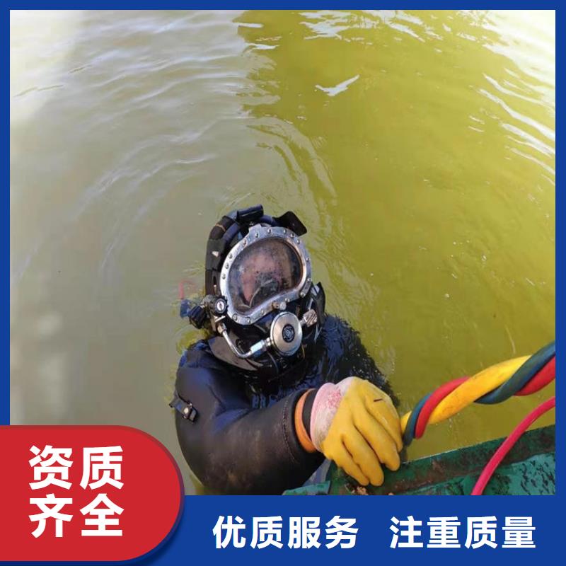 水下水下探摸多年经验