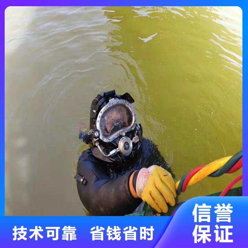 水下清淤视频-水下清淤|江西省|赣州|新余|九江|景德镇|吉安