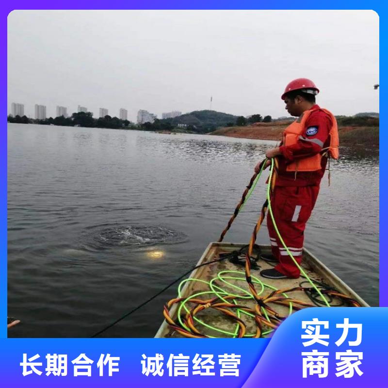 水下清淤视频-水下清淤|江西省|赣州|新余|九江|景德镇|吉安