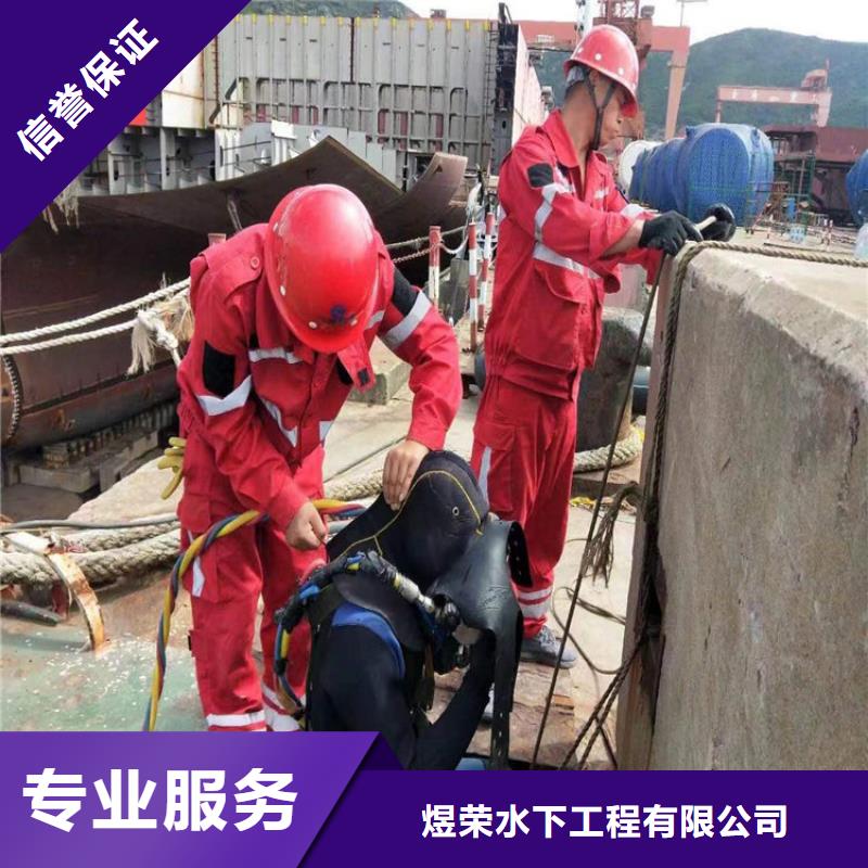 水下清淤视频-水下清淤|江西省|赣州|新余|九江|景德镇|吉安