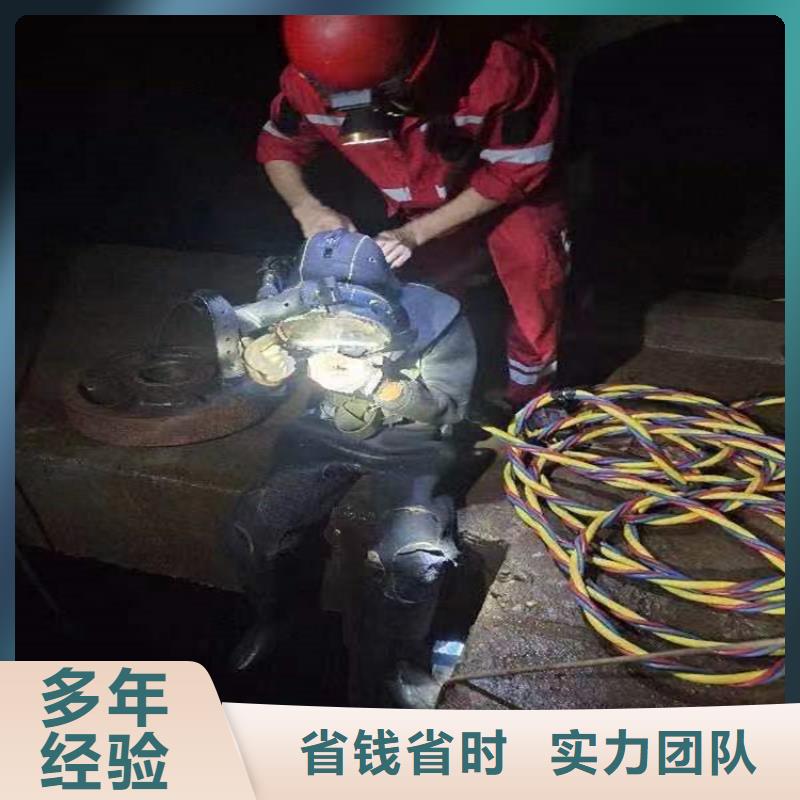 水下水池堵漏技术精湛