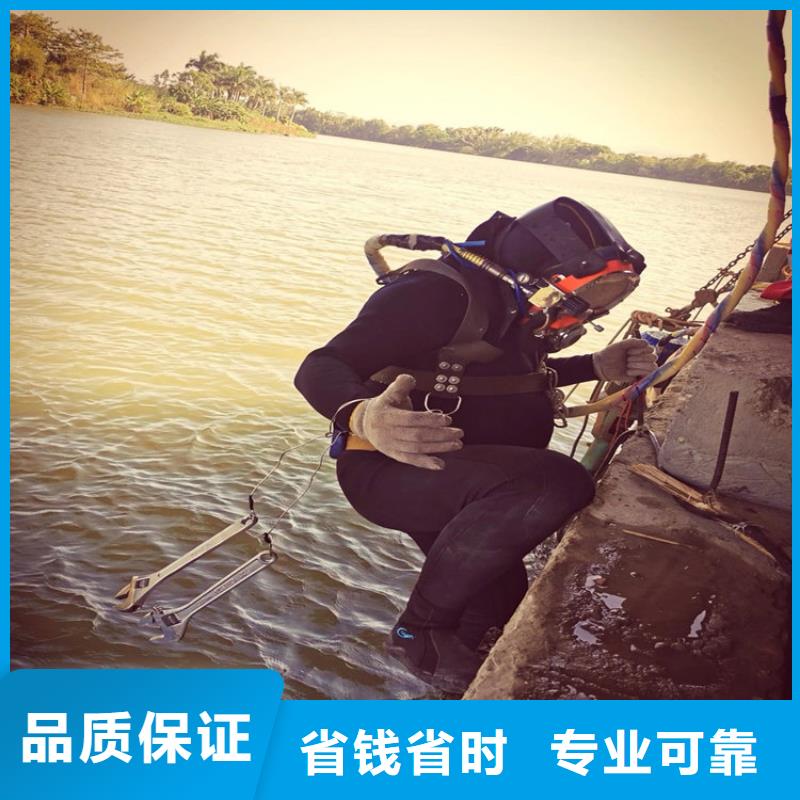 水下,水下清理品质优