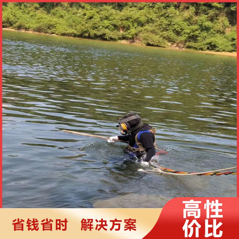水下清淤视频-武汉市水下清淤-(当地)可服务区域江岸|洪山|恩施|荆门|黄冈|鄂州|荆州|宜昌|十堰