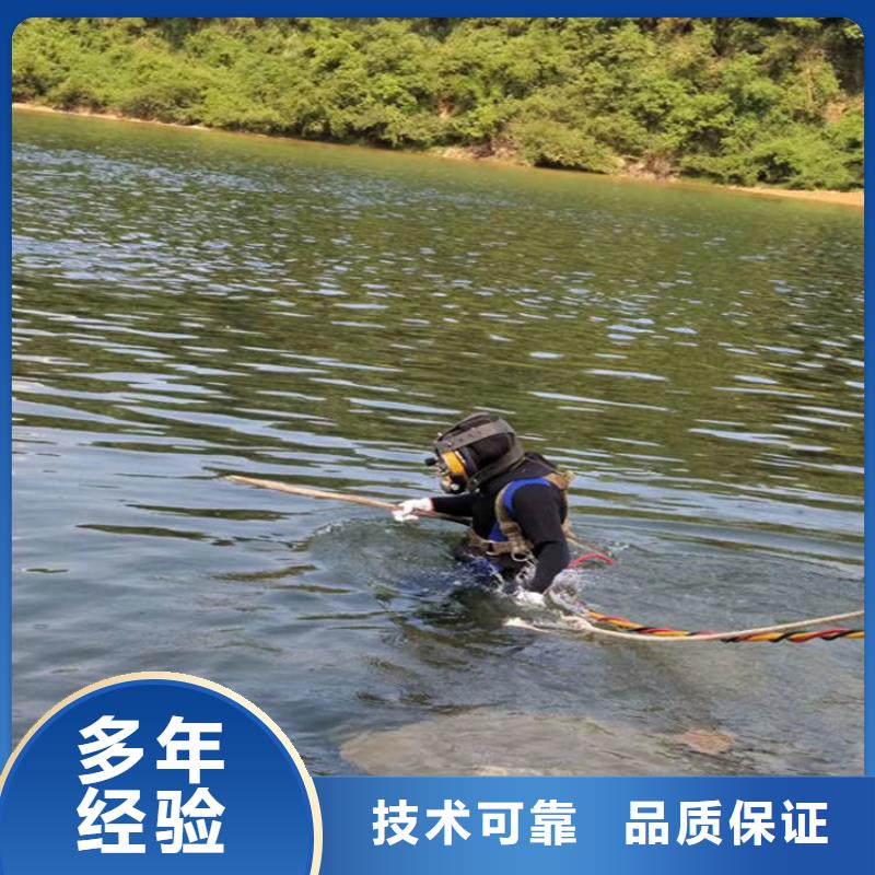 水下清淤视频-水下清淤|江西省|赣州|新余|九江|景德镇|吉安