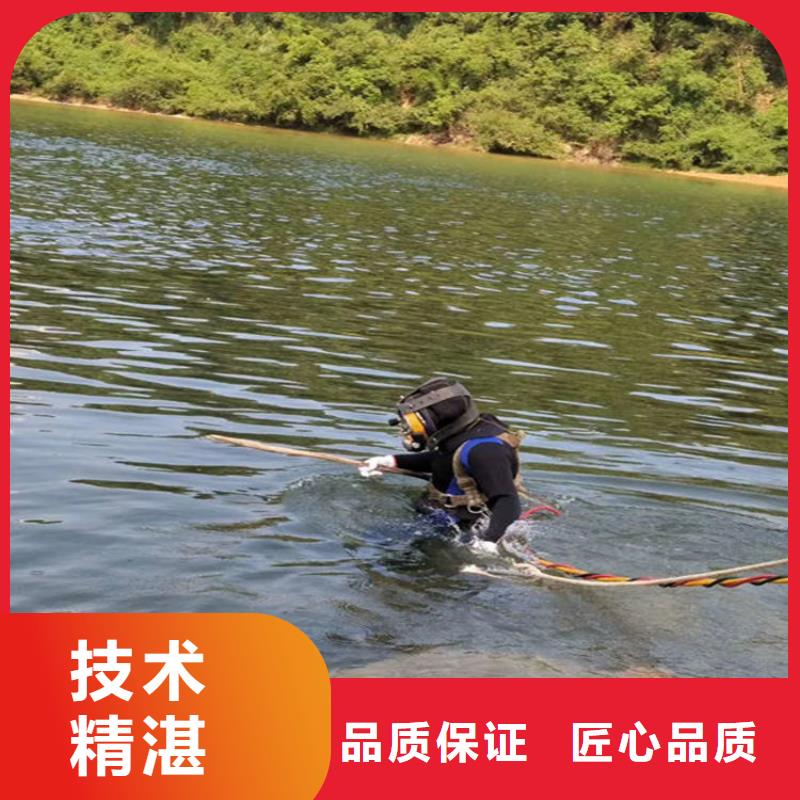 水下,水下安装技术可靠