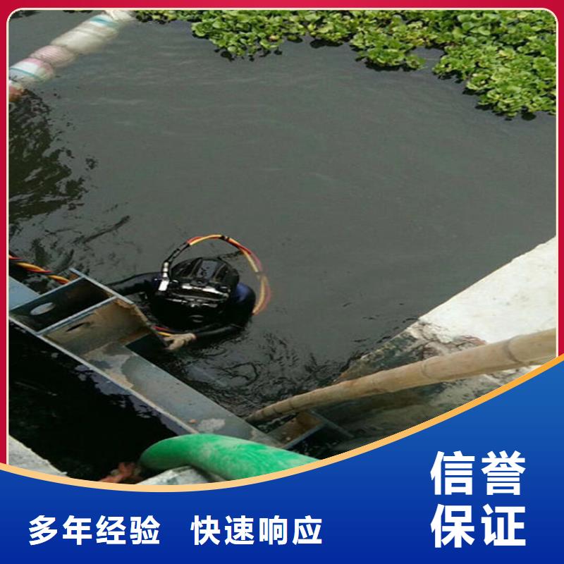 水下_沉井施工服务技术好