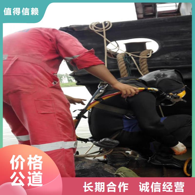水下清淤视频-武汉市水下清淤-(当地)可服务区域江岸|洪山|恩施|荆门|黄冈|鄂州|荆州|宜昌|十堰