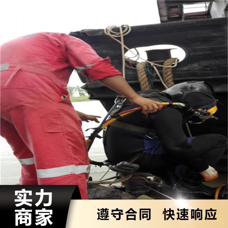 水下,水下救援机器人欢迎合作