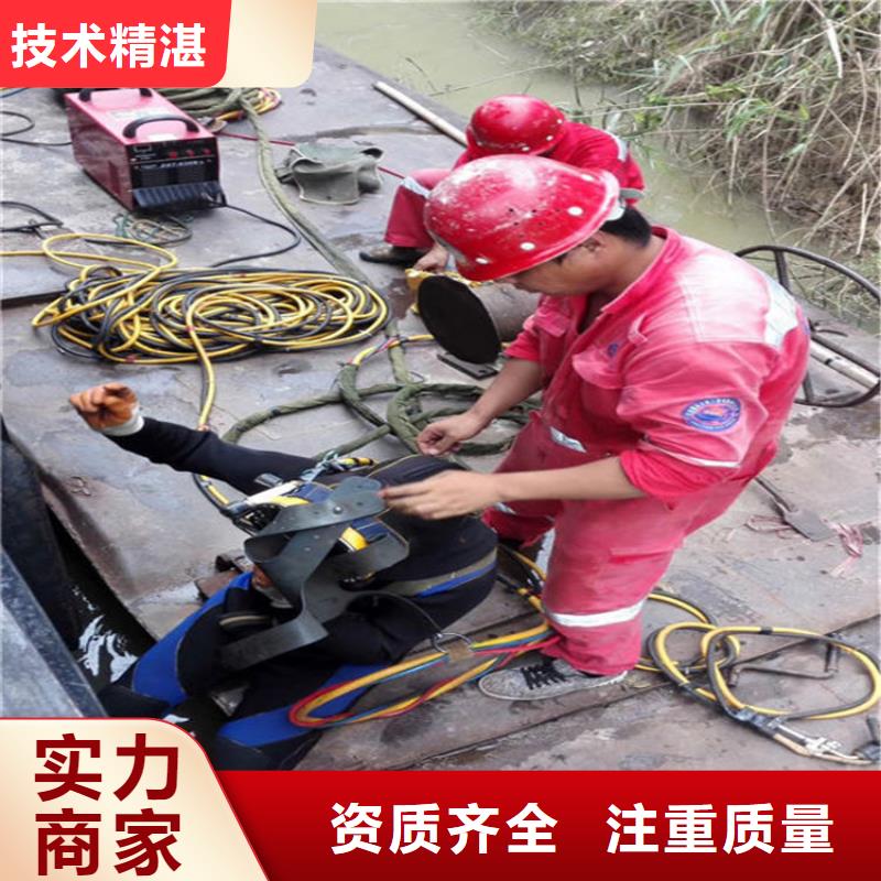 水下水下探摸多年经验