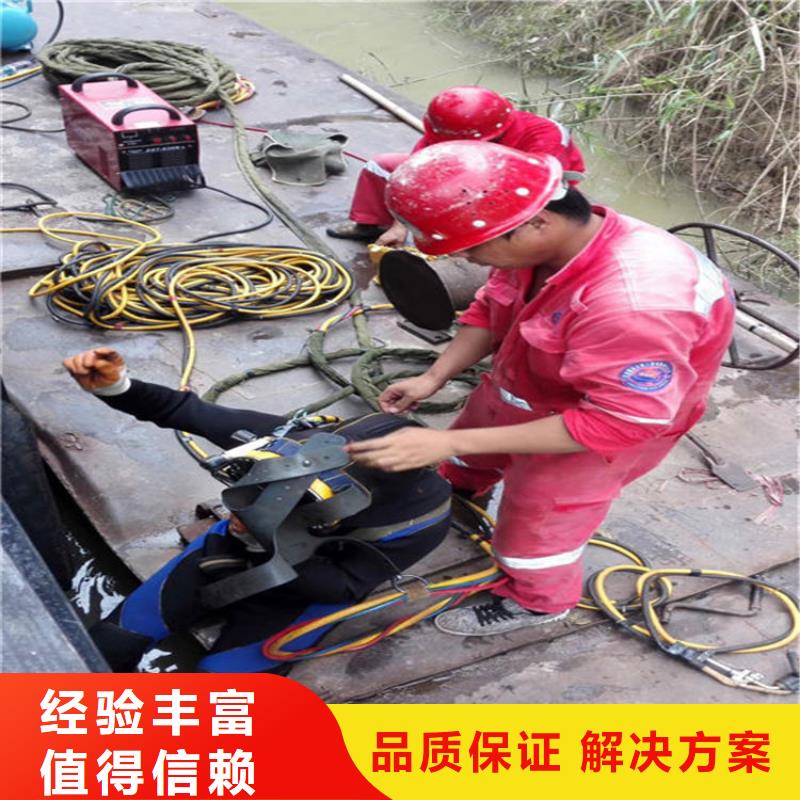 水下水下管道铺设好评度高