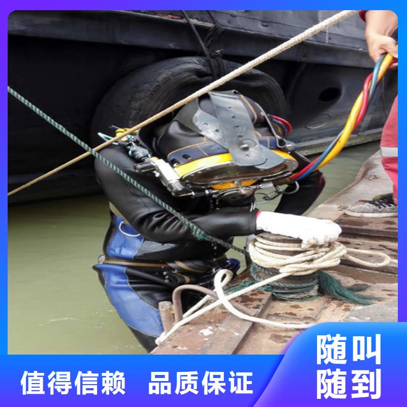 水下,水下探摸2025公司精心