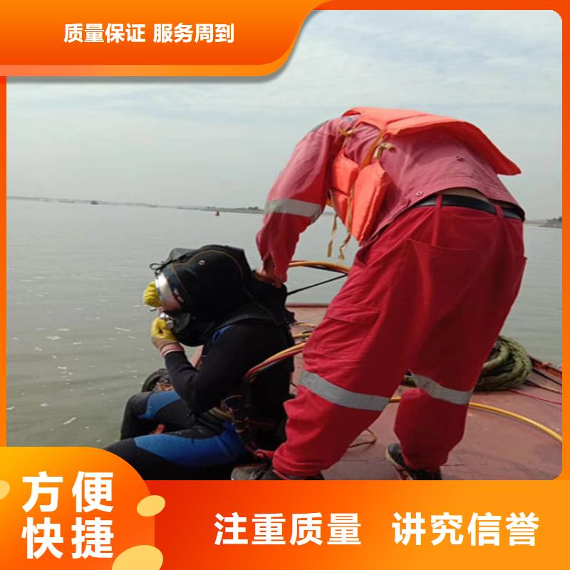 水下清淤视频-山西省煜荣水下清淤可服务区域阳泉|大同|运城|朔州等