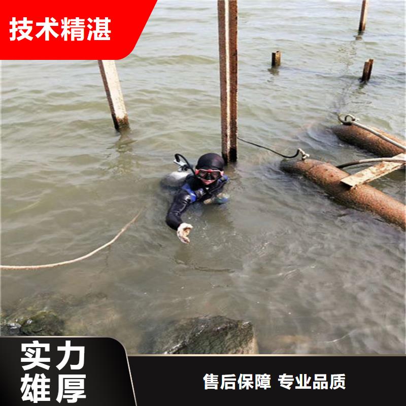 水下清淤视频-水下清淤|江西省|赣州|新余|九江|景德镇|吉安