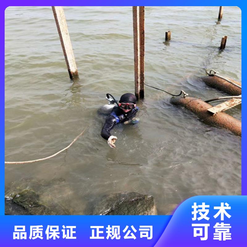 水下水下桥墩拆除实力雄厚