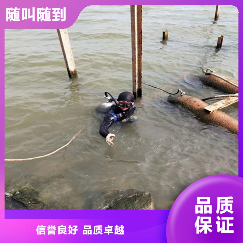 水下水池堵漏技术精湛
