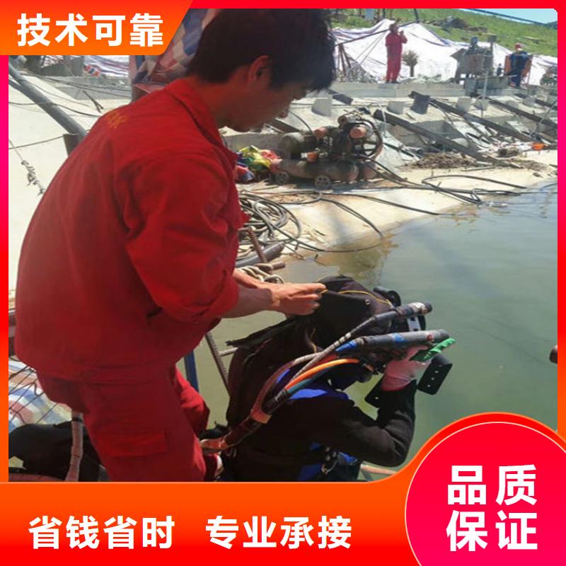 水下,水下加固全市24小时服务