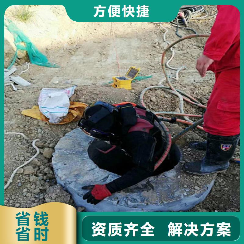 水下水下管道铺设好评度高